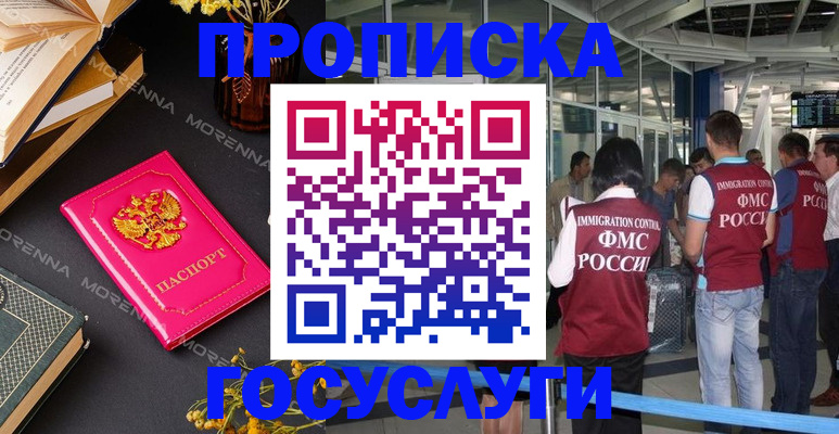 форма 3 в Ужуре